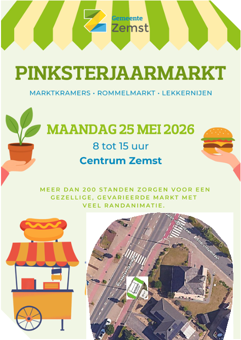 Flyer-1